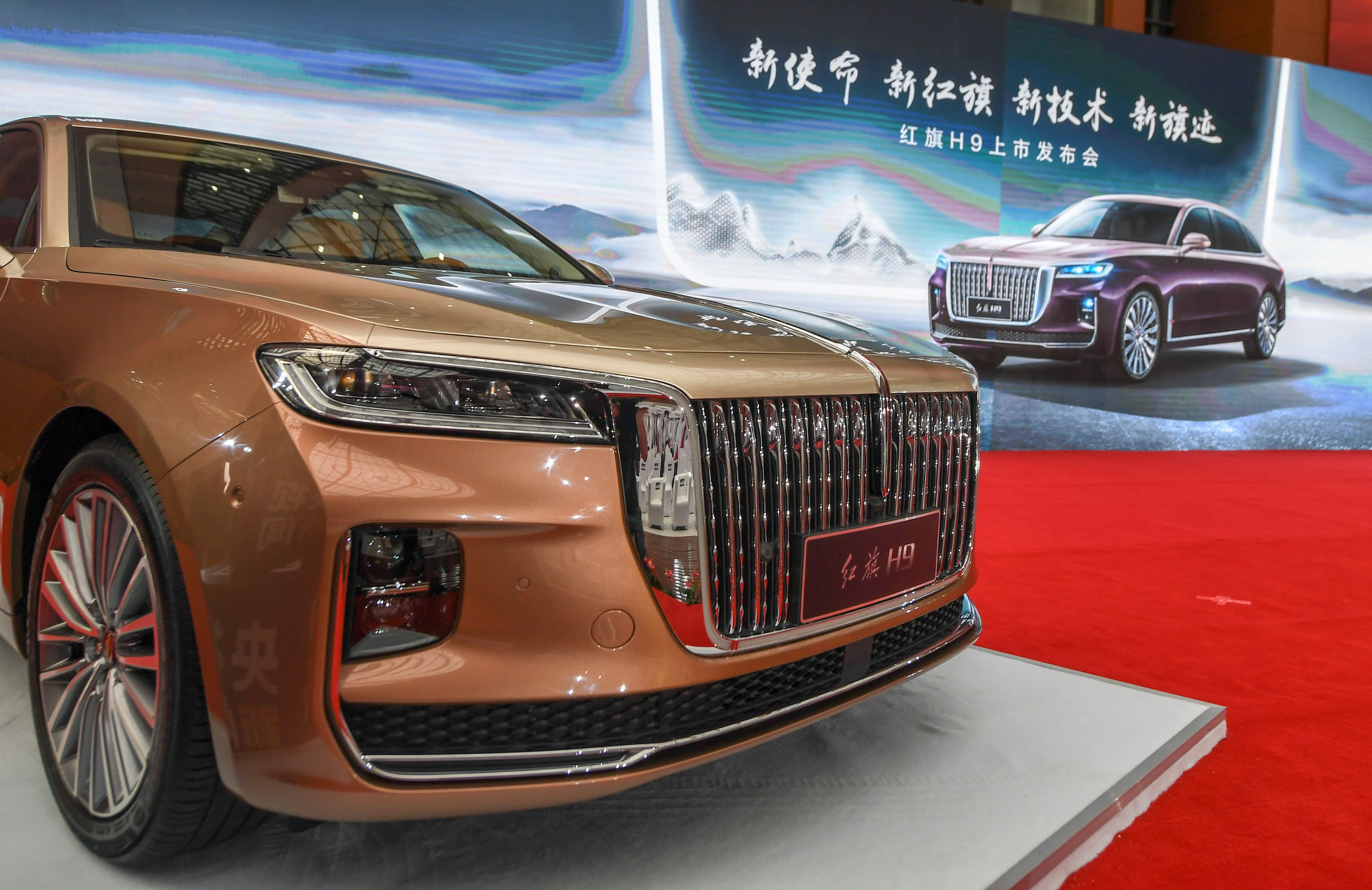 中国第一汽車の「紅旗」、１～８月の販売台数１０万台超 写真9枚 国際ニュース：AFPBB News