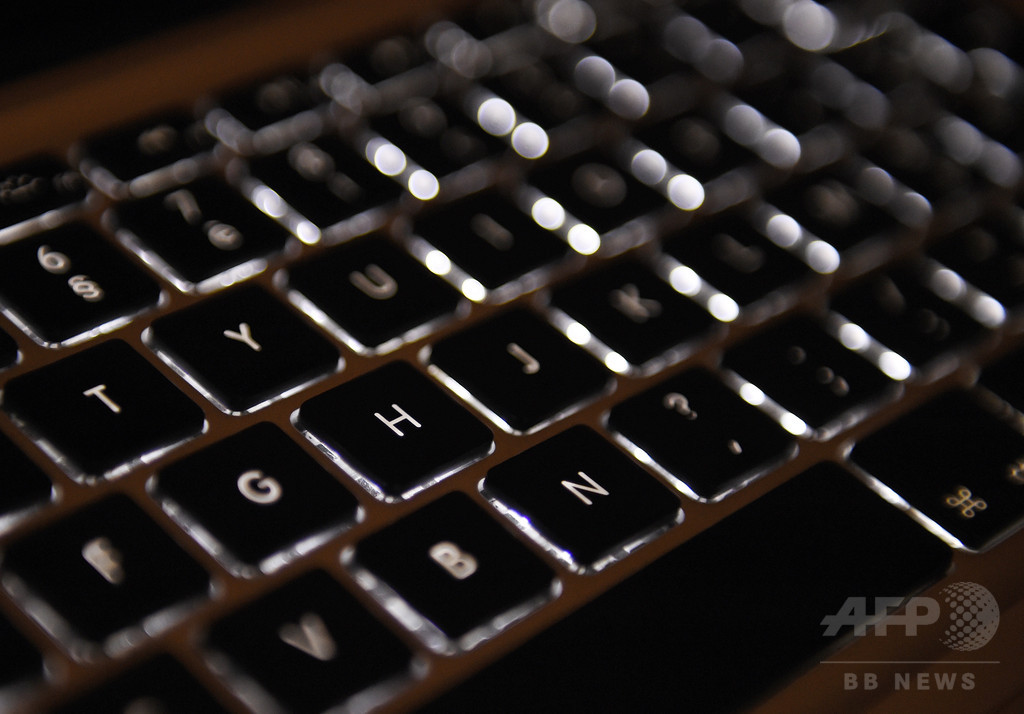 豪政府機関にハッキング、データ盗まれる 豪政府機関にハッキング、データ盗まれる