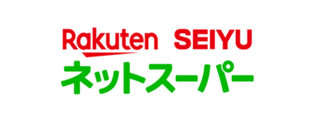 新型コロナウイルス感染防止のため 原則すべての注文のお届けに「非対面受け取り」を導入 新型コロナウイルス感染防止のため 原則すべての注文のお届けに「非対面受け取り」を導入