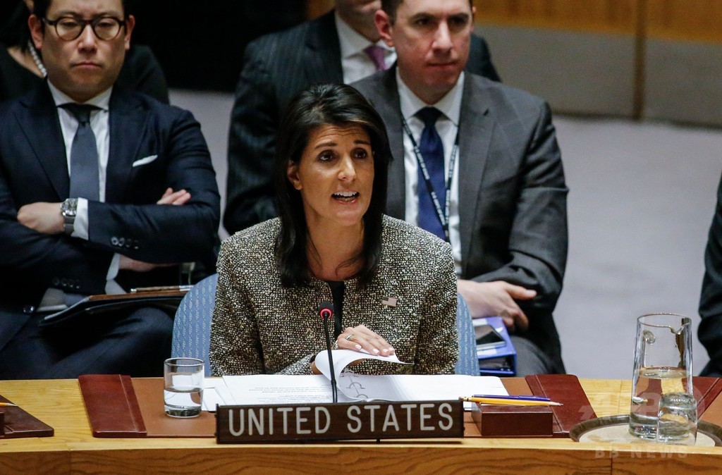 米、中国に北への原油供給停止を要求 安保理緊急会合始まる 米、中国に北への原油供給停止を要求 安保理緊急会合始まる