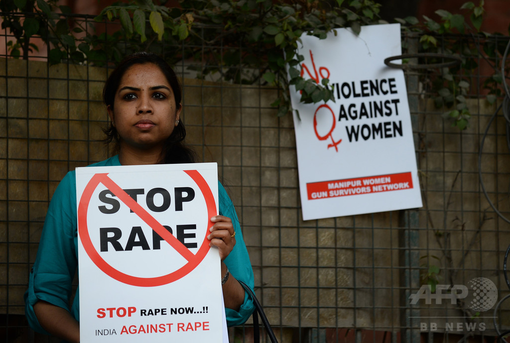 レイプされそうになった女性、男の局部を切断 インド レイプされそうになった女性、男の局部を切断 インド