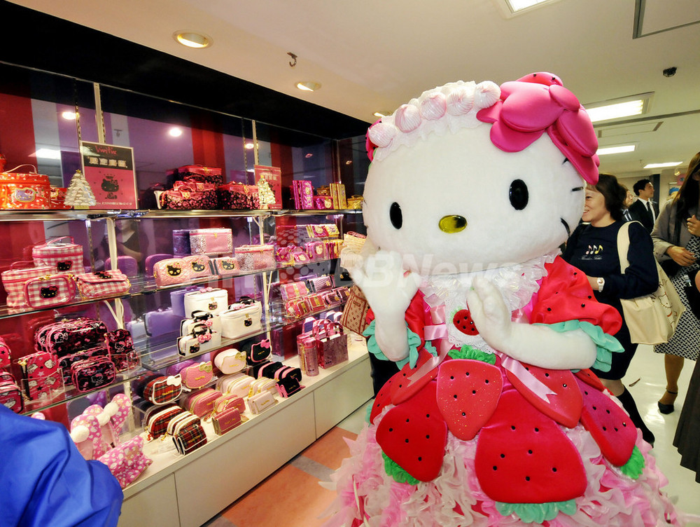 ハローキティ根付　2002　銀座キティ物語　サンリオ ハローキティ根付 2002 銀座キティ物語 サンリオ ハローキティ ご当地