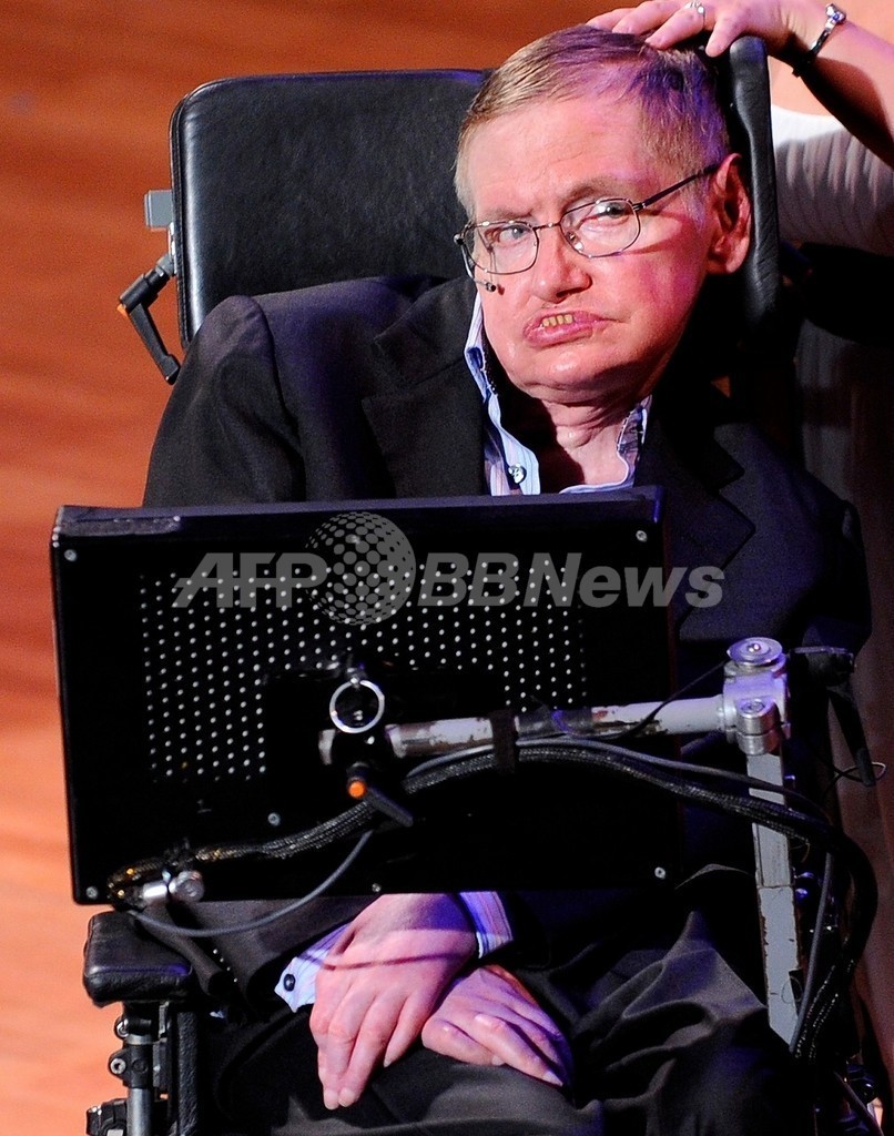 ホーキング博士、天国を否定 「暗闇が怖い人間のための架空の世界」
