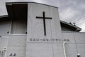 福島県大熊町の帰還困難区域にある福島第一聖書バプテスト教会（2021年2月27日撮影）。(c)Philip FONG / AFP