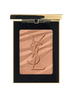サハリエンヌ フェイスパウダー サントーン 7,800円（(税抜)　[限定品、4月8日発売] (c)Yves Saint Laurent Beauté