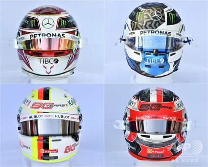 写真特集】2019年F1世界選手権に参戦するドライバーのヘルメット 写真