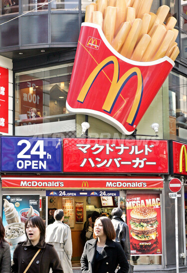 日本マクドナルド、過去最高益 「100円マック」好調 写真1枚 国際