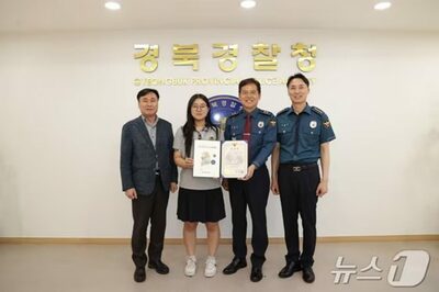 「おじさん、だめですよ。私と話しましょう」飛び降り食い止める…韓国女子高生、表彰される