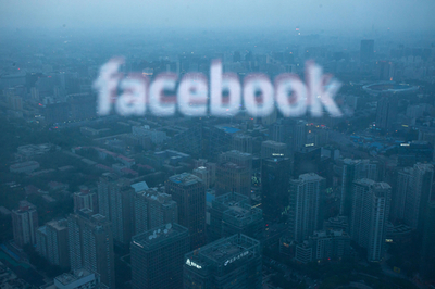 米フェイスブックIPO騒動でしぼんだITバブルの気運