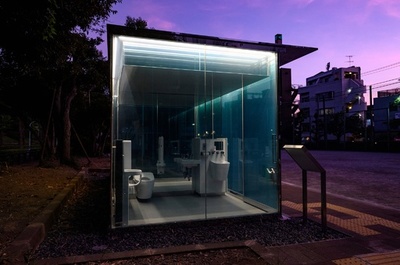 「透ける公衆トイレ」 東京・渋谷区の公園に登場