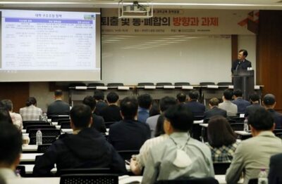 韓国の大学、2040年の受験生40％急減「日本の事例を参考に」