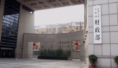 中国が初めてルクセンブルクでユーロ建て国債を発行