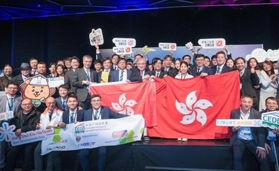 中国香港代表団 ジュネーブ国際発明展で約300の賞を受賞