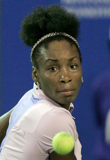 ヴィーナスvsボズニアツキは雨天延期へ