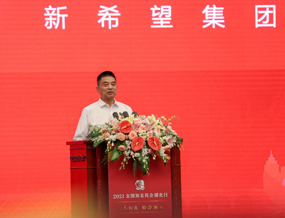 【三里河中国経済観察】民営経済は「新旧交代」の中で新たな出発を迎える