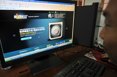 デジタル資産を遺言書に盛り込むようになった中国の若者