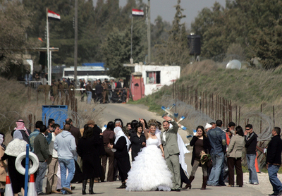 境界線をまたぐ愛 ゴラン高原の花嫁 - イスラエル