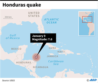 ホンジュラス沖でM7.6の地震 津波警報は解除