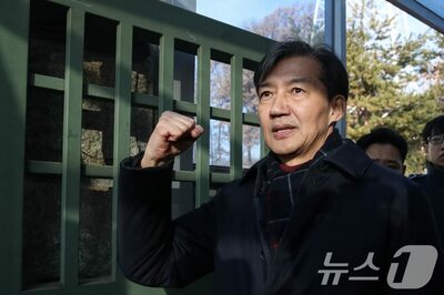 韓国・曺国元法相、政治復帰へ助走…恩赦ならソウル市長選・釜山市長選も視野