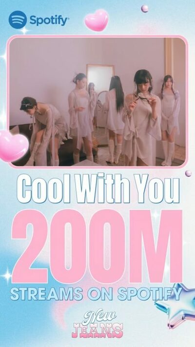 NewJeans「Cool With You」、Spotifyで2億回再生突破…10曲目の記録