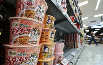 K-フードとK-防衛産業の躍進…韓国・三養食品とハンファエアロが「皇帝株」候補に