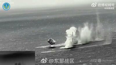 日本政府、台湾周辺での中国軍事演習は「緊張高める」
