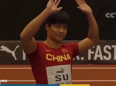 中国の蘇炳添選手が室内競技会60ｍで1位
