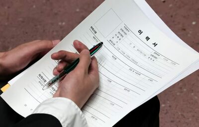 「大企業以外ならフリーターでいい」…韓国の若者が選ぶ“新しい働き方”