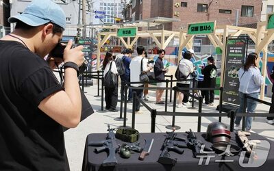韓国クラフトンが聖水クラスター拡大、ロボット企業が移転…フィジカルAI拠点を強化
