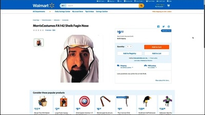 アラブ人の鼻とイスラエル軍服、米ハロウィーン仮装用品で物議