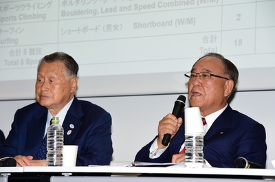 東京五輪組織委、IOCに追加種目として5競技を提案