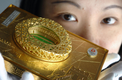 台湾で「純金の五輪スタジアム」