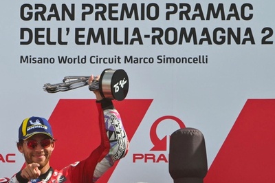 バスティアニーニ今季2勝目 マルティンは総合リード拡大 MotoGP