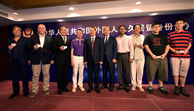 中国政府、移民管理局を設立 在住外国人増に対応