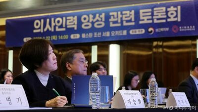 “公保医”激減で地域崩壊の危機…韓国・農漁村に迫る“無医村”の現実