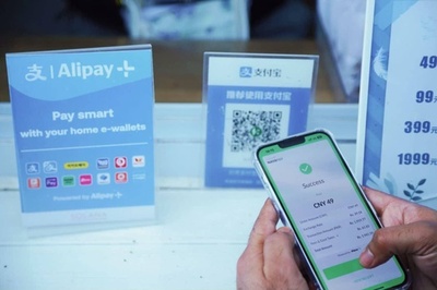 中国初の「インバウンド消費友好型商圏」誕生 海外観光客の利便性向上が目的