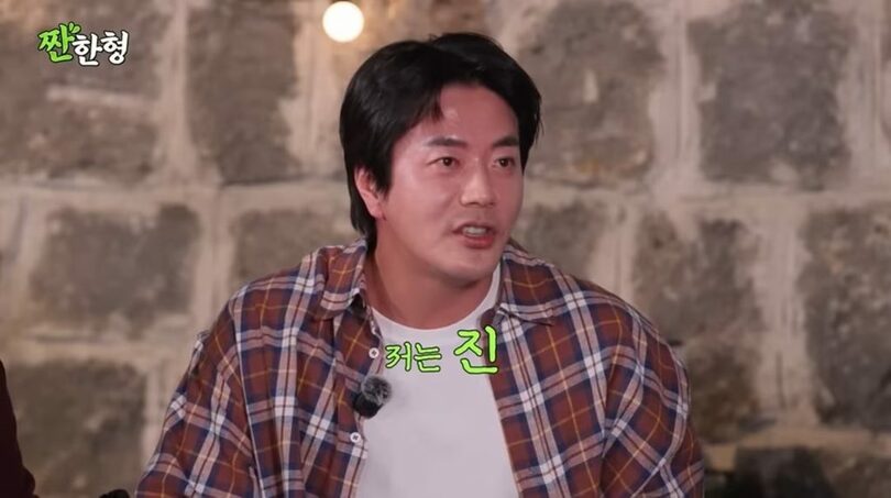 俳優クォン・サンウ＝「チャンハンヒョン シン・ドンヨプ」(c)news1