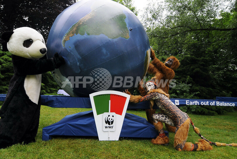 生物多様性条約会議、総合的対策を採択 ドイツ・ボン