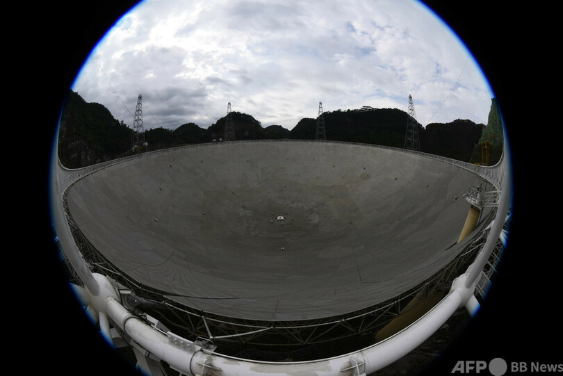 中国の巨大電波望遠鏡「天眼」を世界の研究者に開放 国際宇宙研究の拠点に