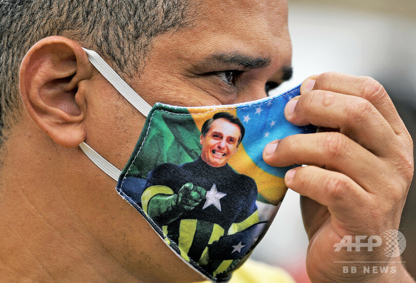 ブラジル大統領、マスク義務化法に拒否権 弱者への配布も却下