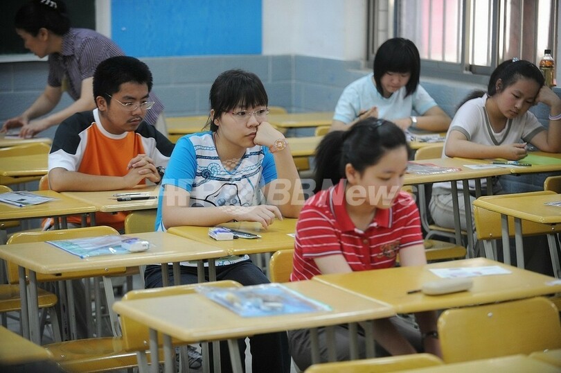 小学校時代の人気 大人になった時の健康状態に影響 英医学誌 写真1枚 国際ニュース Afpbb News