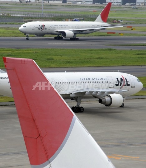 日航、米航空の出資受けない方針 CEOは京セラ稲盛氏に打診 日航、米航空の出資受けない方針 CEOは京セラ稲盛氏に打診