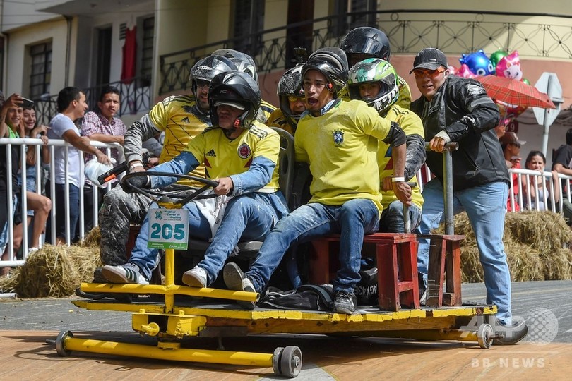 手作りカートで駆け抜ける 南米コロンビアのカーフェスティバル 写真14枚 国際ニュース Afpbb News