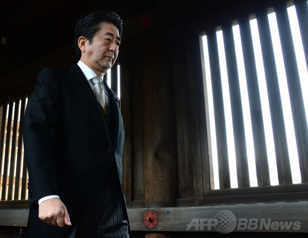 安倍首相の靖国参拝、米国は「心から失望」 分析 安倍首相の靖国参拝、米国は「心から失望」 分析