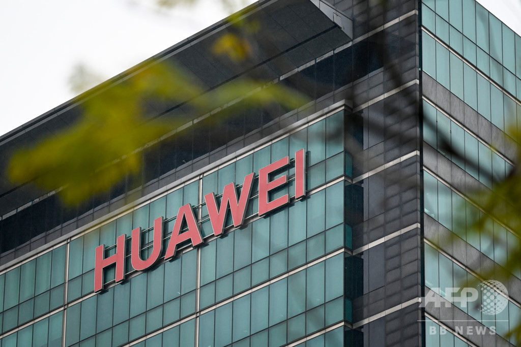 中国、米国のファーウェイ制裁受け海外IT大手に警告 報道 中国、米国のファーウェイ制裁受け海外IT大手に警告 報道