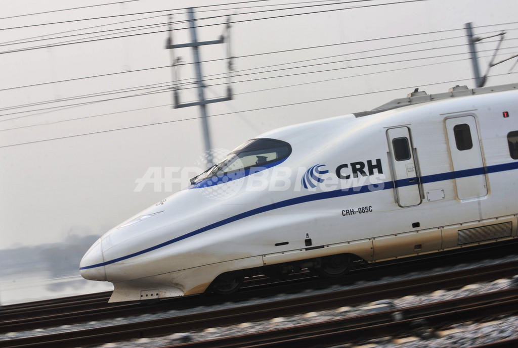 速すぎた開発、中国の高速鉄道 速すぎた開発、中国の高速鉄道