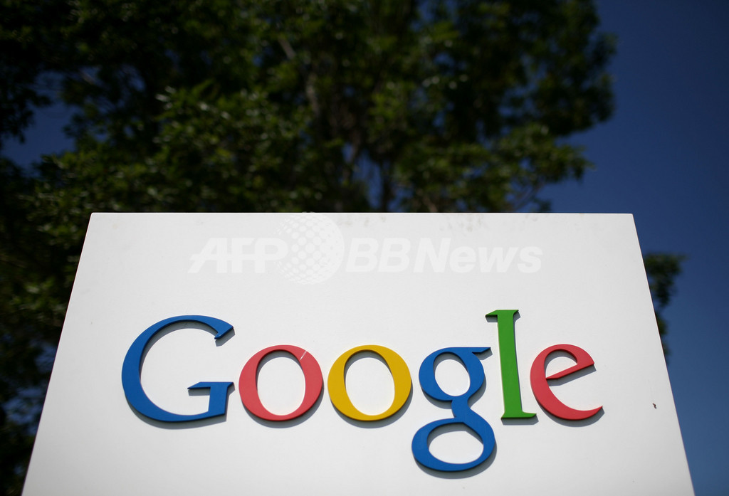 グーグル、独自の携帯端末を開発か グーグル、独自の携帯端末を開発か