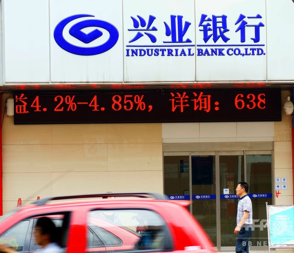 Ai音声自動応答システムの認知率が90 超え 中国興業銀行の顧客サービスが向上 写真1枚 国際ニュース Afpbb News