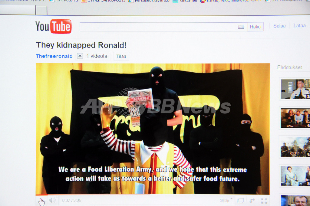 マクドナルドのドナルド像、「テロリスト」集団に「拉致」される マクドナルドのドナルド像、「テロリスト」集団に「拉致」される