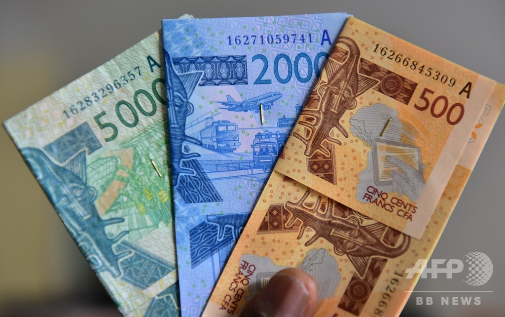 西アフリカ15か国、2020年に単一通貨「ECO」導入へ 西アフリカ15か国、2020年に単一通貨「ECO」導入へ